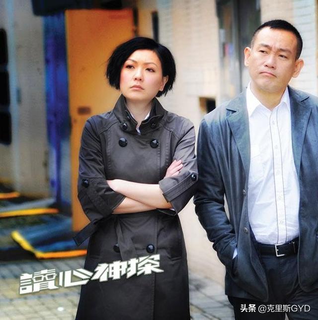 反套路急诊室一夜
